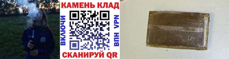 Как найти наркотики Новоаннинский КОКАИН Марихуана Лсд 25 A-PVP Гашиш Мефедрон