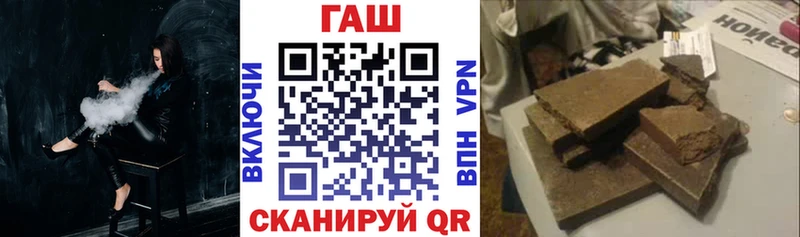 Гашиш убойный Новоаннинский