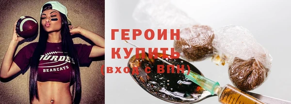 амф Нягань