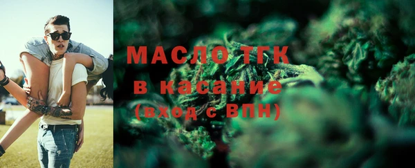 амф Нягань