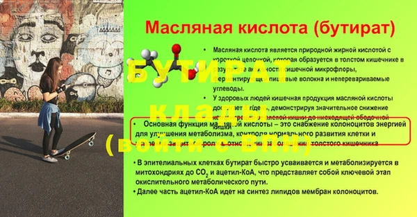амф Нягань