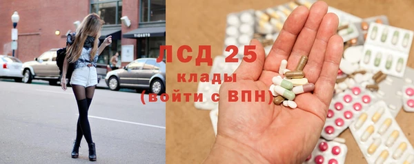 наркотики Няндома