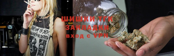 амф Нягань