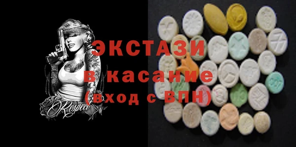 наркотики Няндома