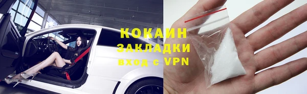 наркотики Няндома