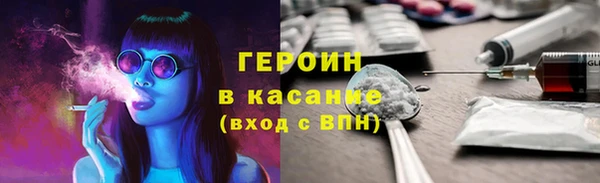 амф Нягань