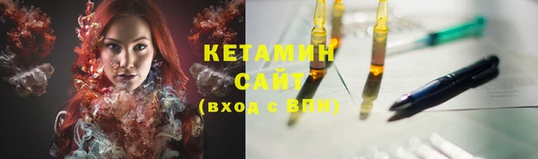 амф Нягань