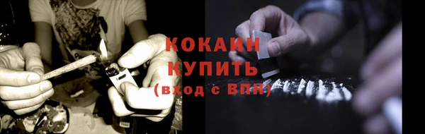 наркотики Няндома