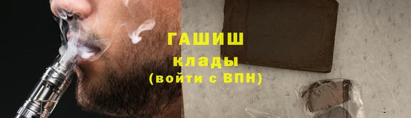 амф Нягань