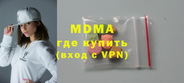 гашиш Новокубанск