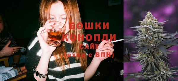 наркотики Няндома