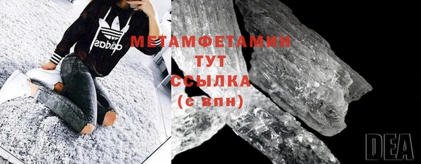 дживик Новодвинск