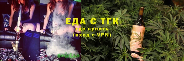 наркотики Няндома