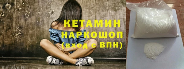 каннабис Алапаевск