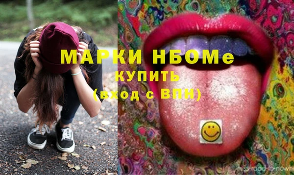 амф Нягань