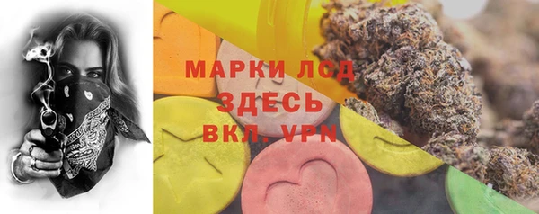 амф Нягань