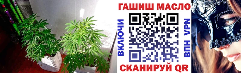 Дистиллят ТГК концентрат  Новоаннинский 