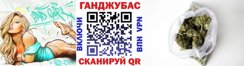 Конопля планчик  Новоаннинский 